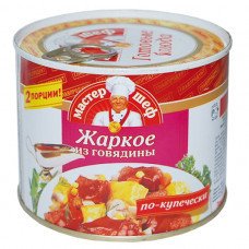 Жаркое из говядины По-купечески Главпродукт 525г оптом 