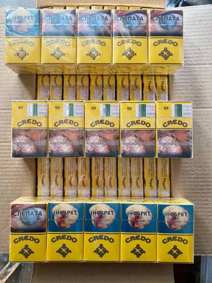 Сигареты Credo (ДУБЛЬ) оптом Сигареты Credo (ДУБЛЬ) оптом