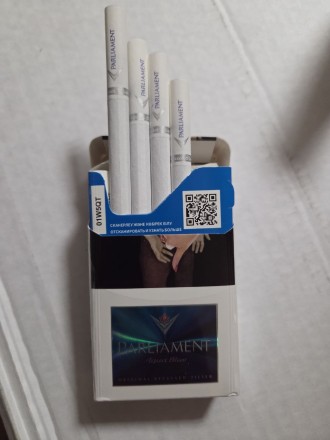 Сигареты Parliament Aqua Blue QR KZ оптом   