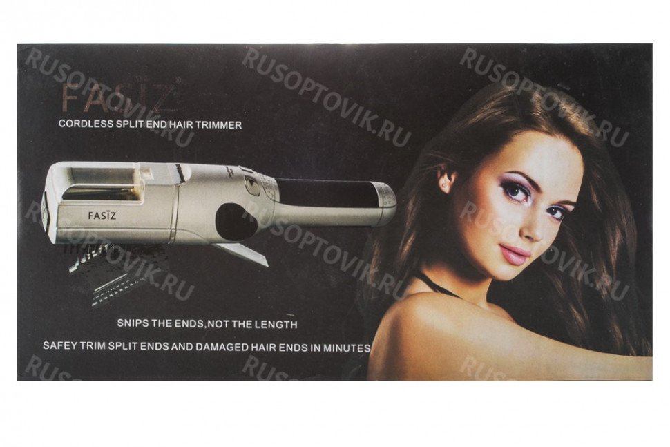 Триммер FASIZ для стрижки кончиков волос оптом Триммер FASIZ для стрижки кончиков волос оптом