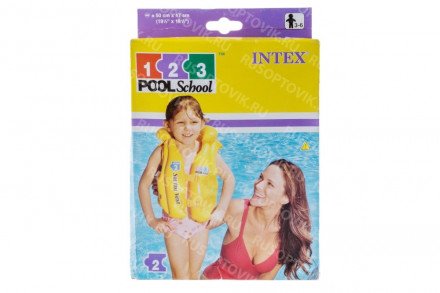 Надувной жилет &quot;Pool School&quot; 50х47см Intex оптом 