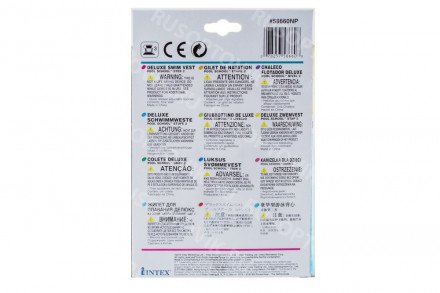 Надувной жилет &quot;Pool School&quot; 50х47см Intex оптом 