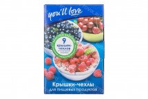 Крышки-чехлы для пищевых продуктов оптом
