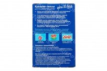 Крышки-чехлы для пищевых продуктов оптом