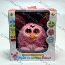 Интерактивная игрушка Ферби по кличке Пикси оптом