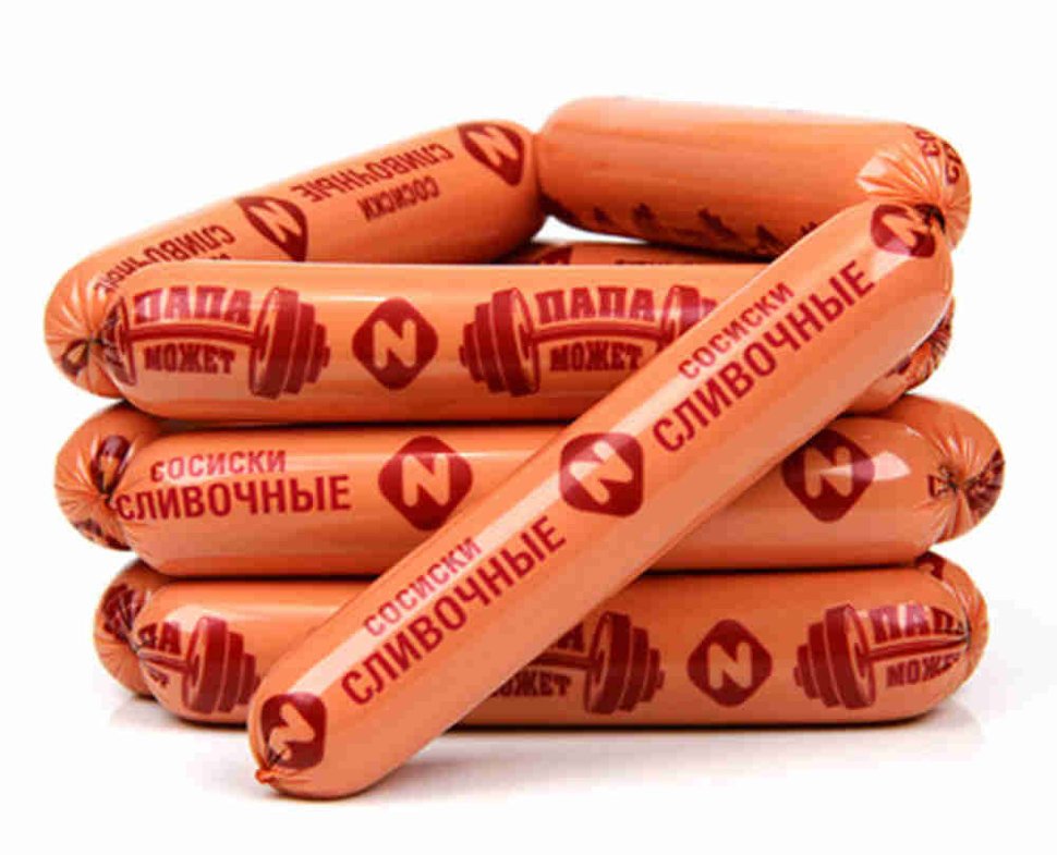 Сосиски Сочные Папа Может 1 кг 
