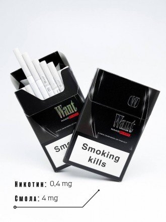 Сигареты Want Nano Black оптом 