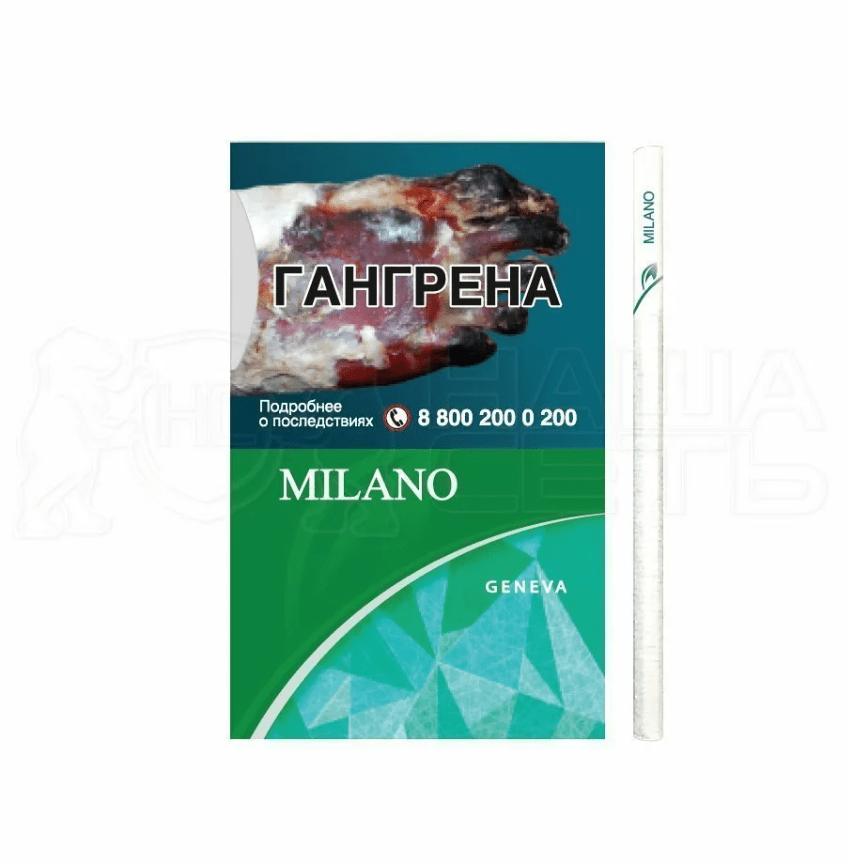 Сигареты Milano Geneva Mentol Nano оптом 