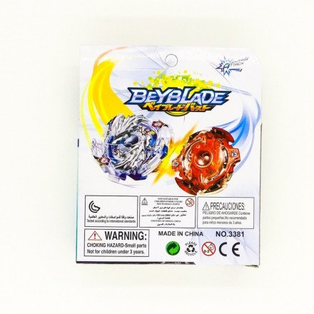 Волчок BeyBlade с пусковым устройством B 41 оптом 