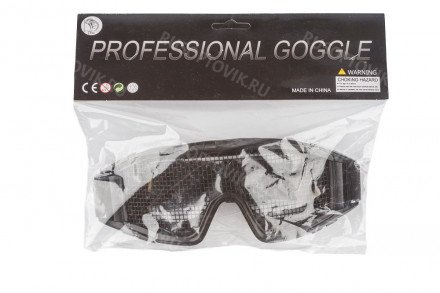 Защитная сетчатая маска для глаз Desert Locust Black оптом 