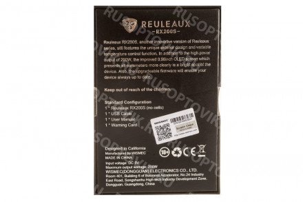 Мод WISMEC Reuleaux RX200 S оптом 