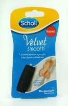 Ролики для пилки Velvet Scholl Smooth оптом