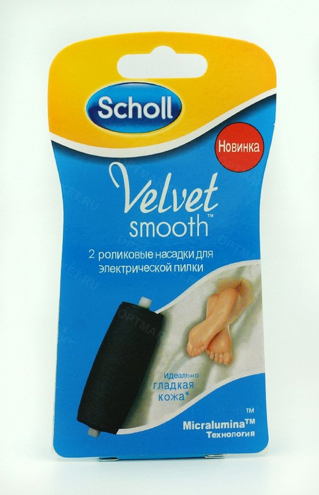 Ролики для пилки Velvet Scholl Smooth оптом 