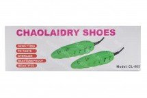 Сушилка для обуви электрическая Chaolaidry shoes оптом