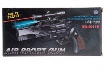 Игрушечный пистолет арт. 9502 оптом