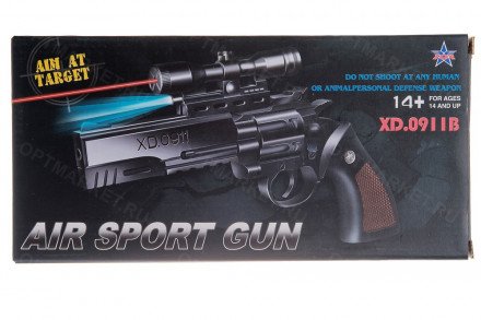 Игрушечный пистолет арт. 9502 оптом 