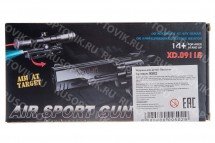 Игрушечный пистолет арт. 9502 оптом