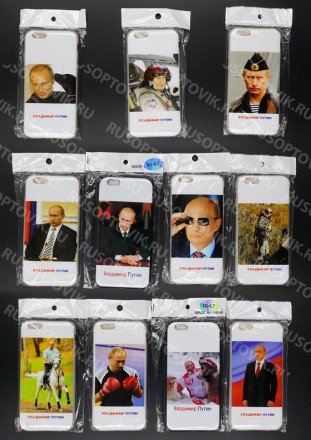 Силиконовый чехол  "Путин" для iPhone 5/5s/6 оптом 