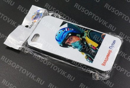 Силиконовый чехол  "Путин" для iPhone 5/5s/6 оптом 
