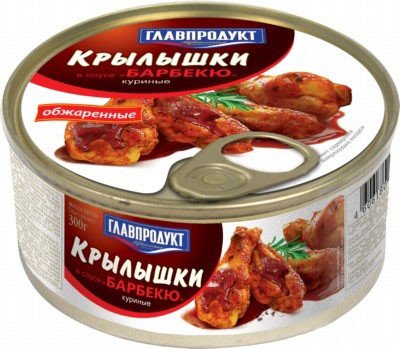 Крылышки Барбекю Главпродукт 300г оптом 