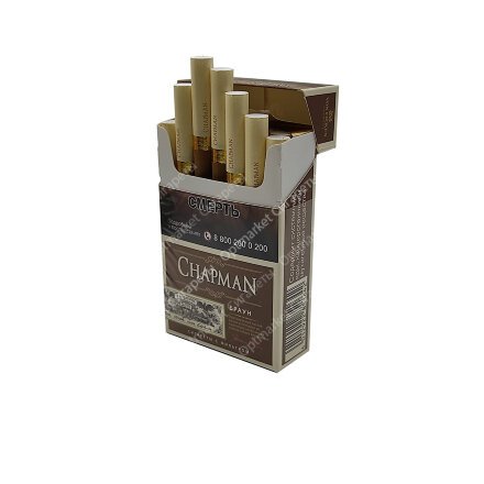 Сигареты Chapman Браун оптом 