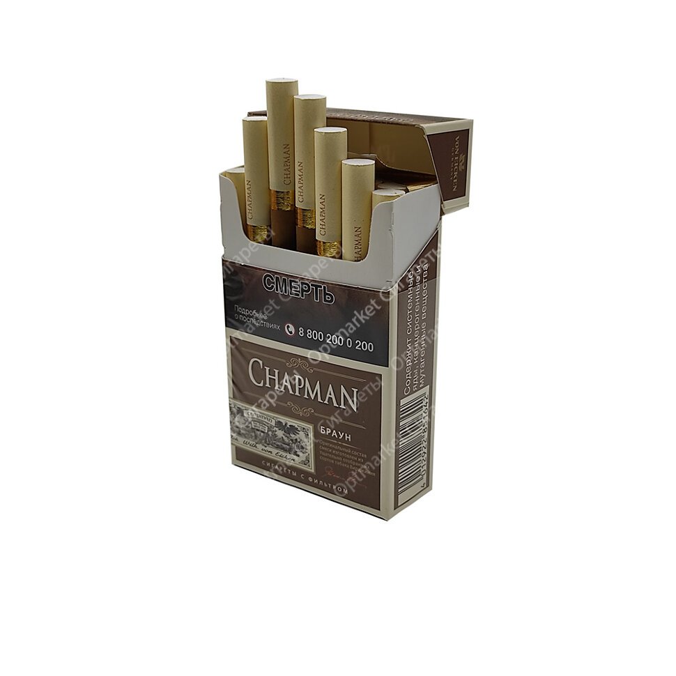 Сигареты Chapman Браун оптом 