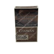 Сигареты Chapman Браун оптом