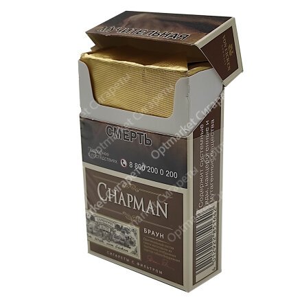 Сигареты Chapman Браун оптом 