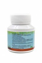 Биоудобрение  «BioGrow» («БиоГров»)  оптом