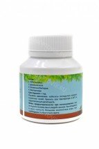 Биоудобрение  «BioGrow» («БиоГров»)  оптом