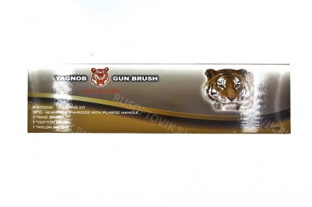 Шомпол 12 калибр оптом 