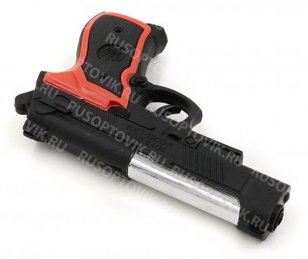 Игрушечный пистолет L208 оптом 