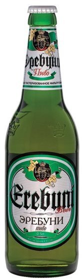Пиво светлое Эребуни 4.8% 0.5л оптом Пиво светлое Эребуни 4.8% 0.5л оптом