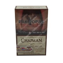 Сигареты Chapman Классик оптом