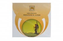 Бинокль Canon 16x40 оптом