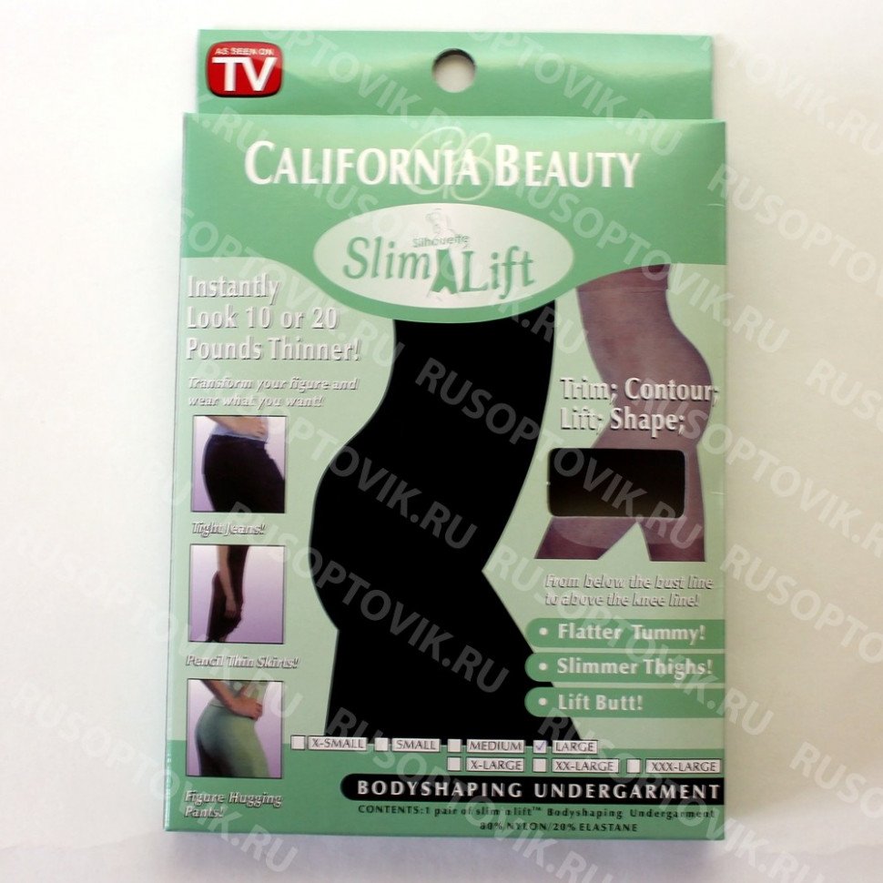 Шорты утягивающие Slim & lift california beauty оптом 