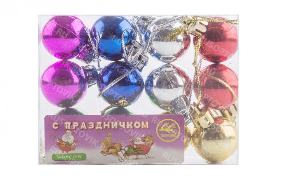 Ёлочные шары 2,5 см. 12 шт. оптом Ёлочные шары 2,5 см. 12 шт. оптом