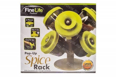 Органайзер дерево специй POP-UP Spice Rack оптом 