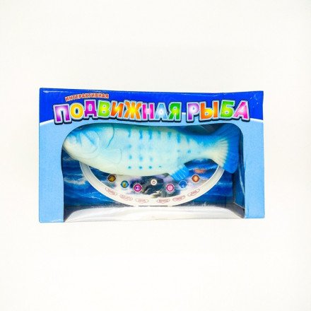 Интерактивная игрушка Подвижная Рыба оптом 