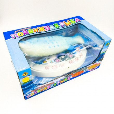 Интерактивная игрушка Подвижная Рыба оптом 