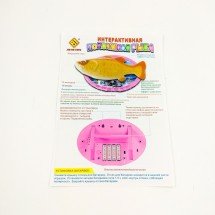 Интерактивная игрушка Подвижная Рыба оптом