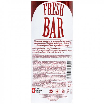 Напиток Fresh Bar Black Jack 0,480 Л оптом 