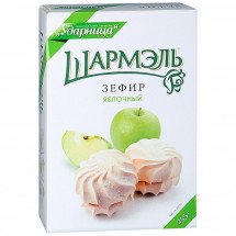 Зефир Шармэль яблочный 255 г оптом