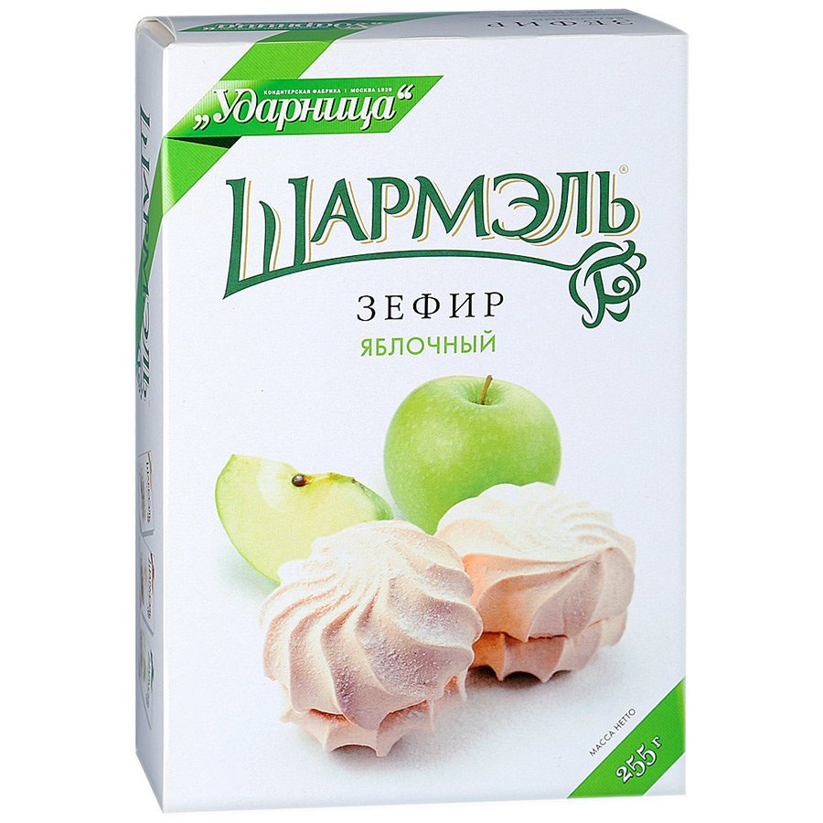 Зефир Шармэль яблочный 255 г оптом 