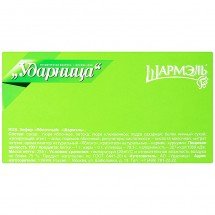 Зефир Шармэль яблочный 255 г оптом