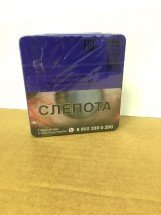 Сигареты Connaisseurs Indigo оптом