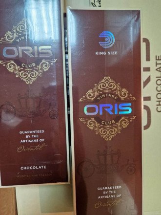 Сигареты Oris Kingsize Chocolate оптом 