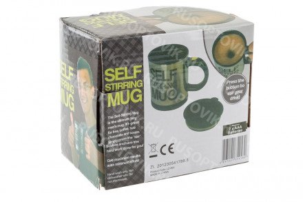 Термокружка-мешалка Self Stirring Mug оптом 