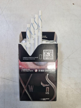Сигареты WN XS Silver акциз оптом 