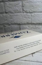 Сигареты Zumerret King Size (ш код 065...) оптом 